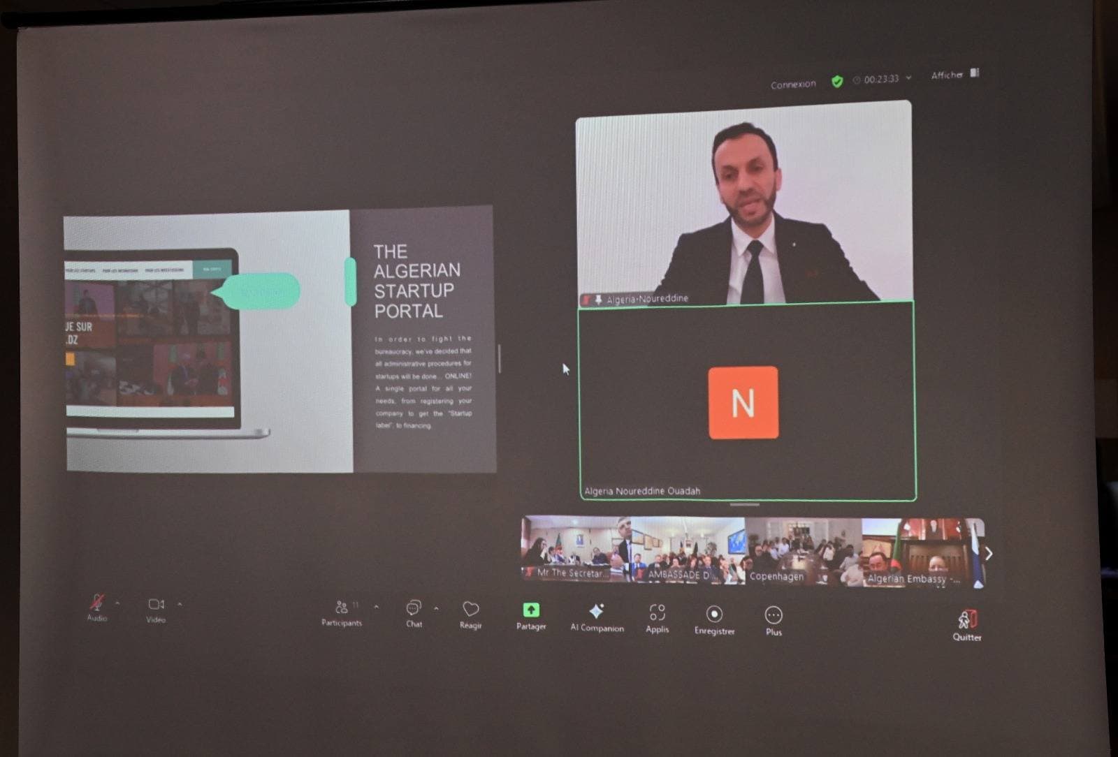 السيد شايب يشرف على لقاء افتراضي مع مجموعة من الكفاءات الوطنية المقيمة بالدول الاسكندنافية 