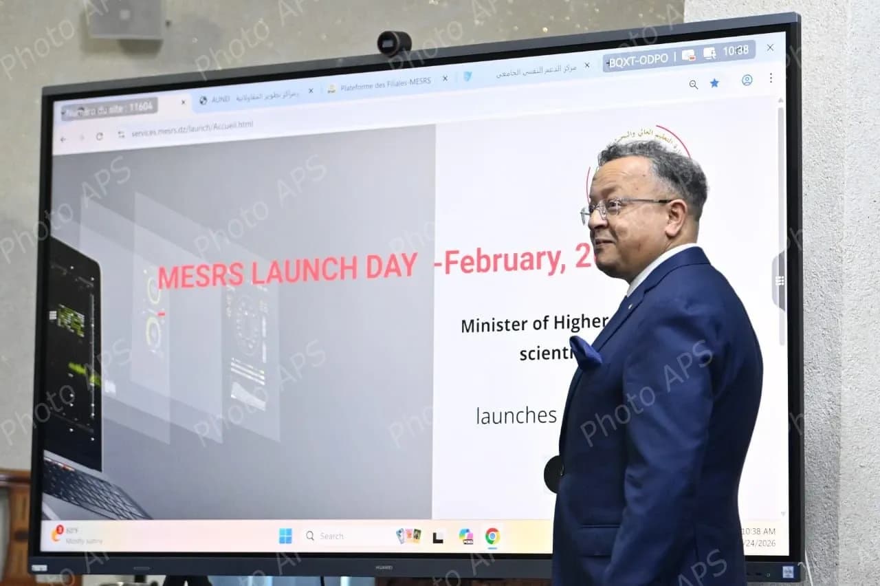  قطاع التعليم العالي والبحث العلمي يتدعم بأربع منصات رقمية جديدة