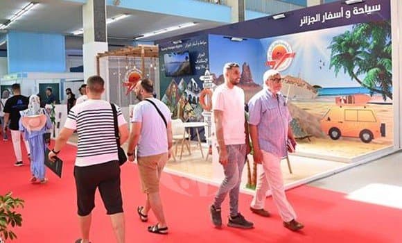 الصالون الدولي للسياحة والأسفار