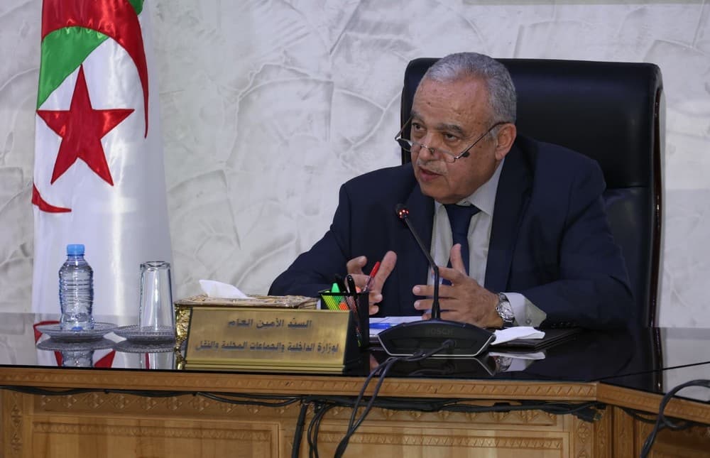 وزارة الداخلية والجماعات المحلية والنقل