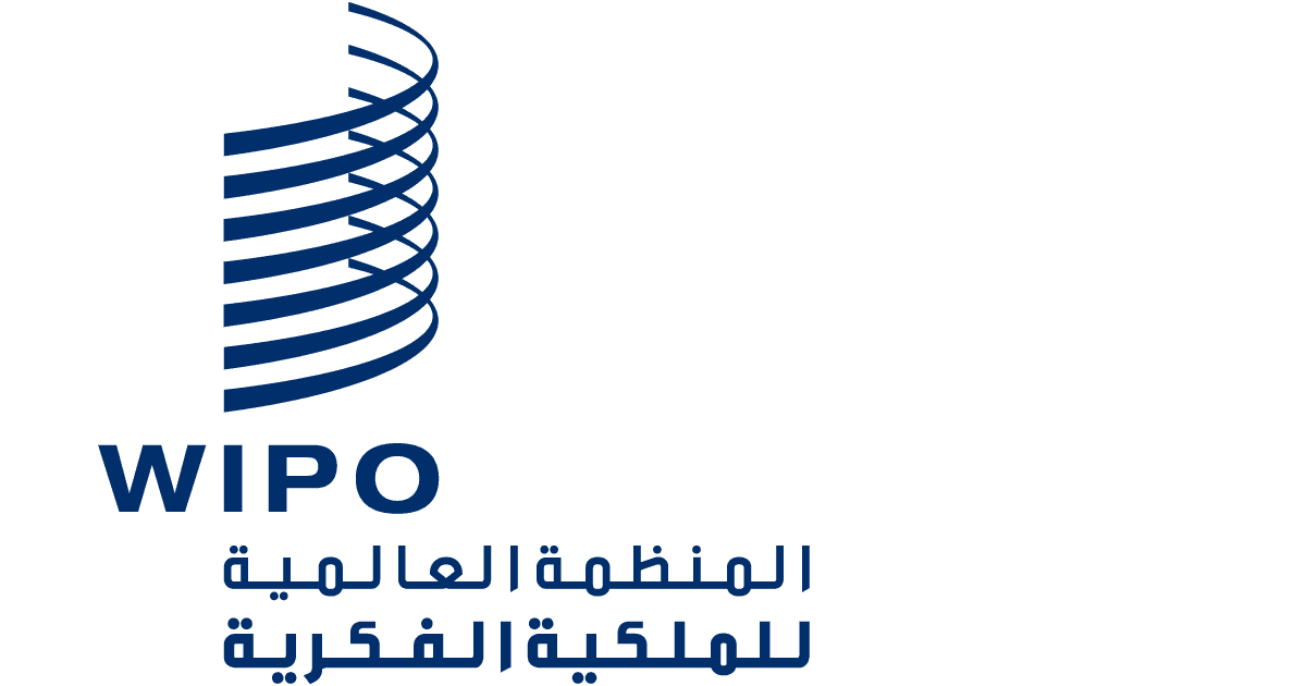 المنظمة العالمية للملكية الفكرية تسلط الضوء على مؤسسة ناشئة جزائرية متخصصة في تثمين التراث الثقافي