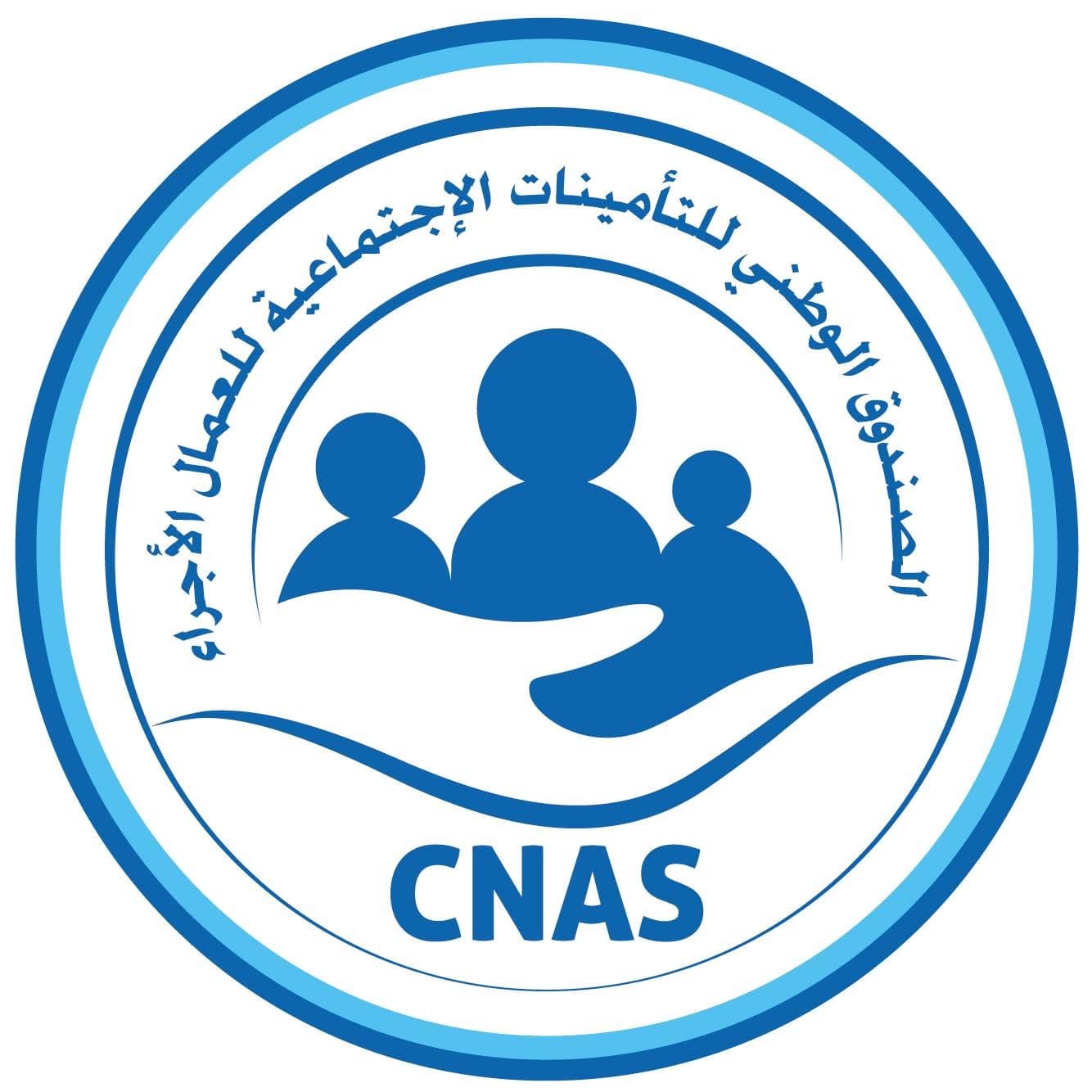 APS