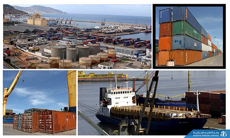 دعوة إلى إيداع ملفات التعويض بعنوان 2025 عبر المنصة الرقمية لصندوق ترقية الصادرات