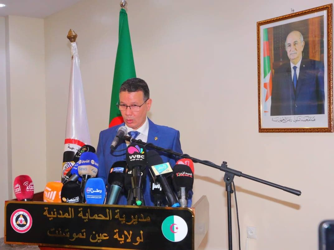  ملتقى وطني لمصالح الحماية المدنية حول مكافحة حرائق الغابات 
