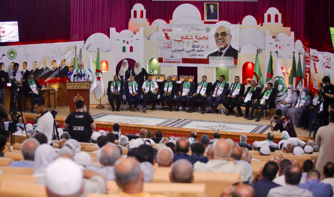 الانتخابات تعد الأداة الديمقراطية التي من شأنها بناء مؤسسات دستورية قوية