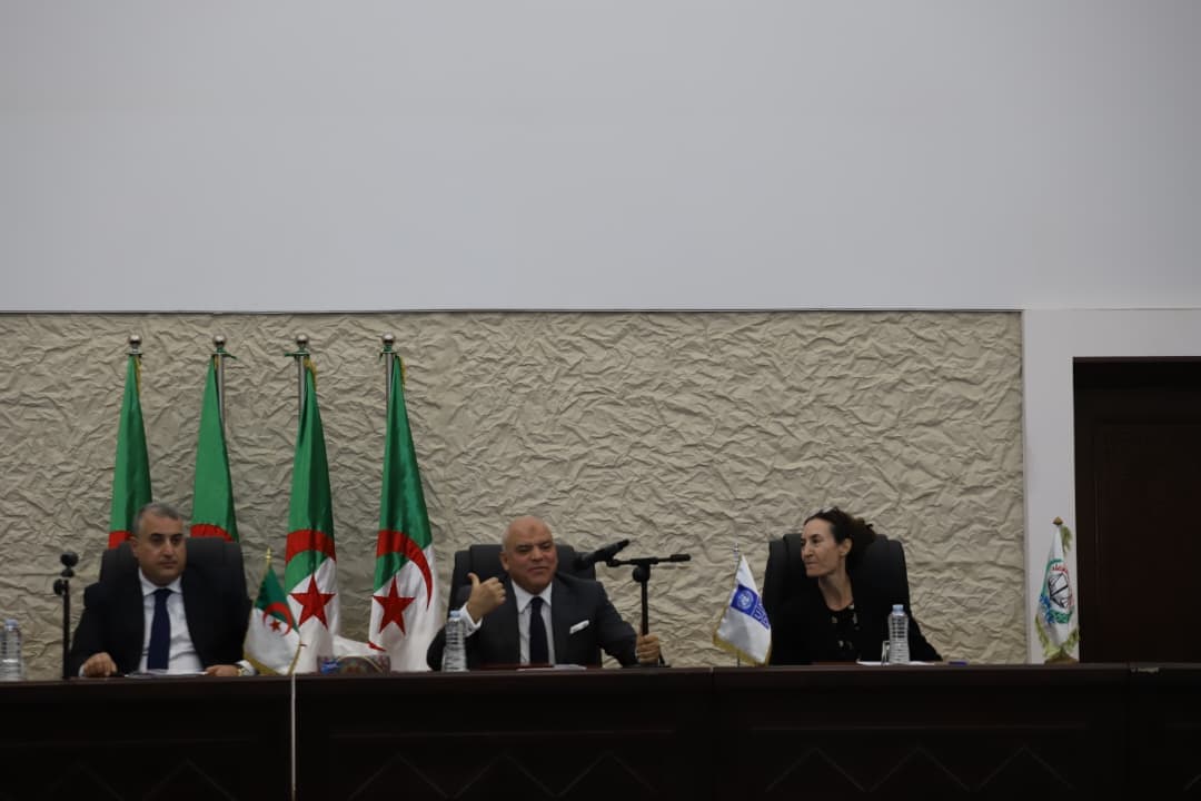 وزارة العدل