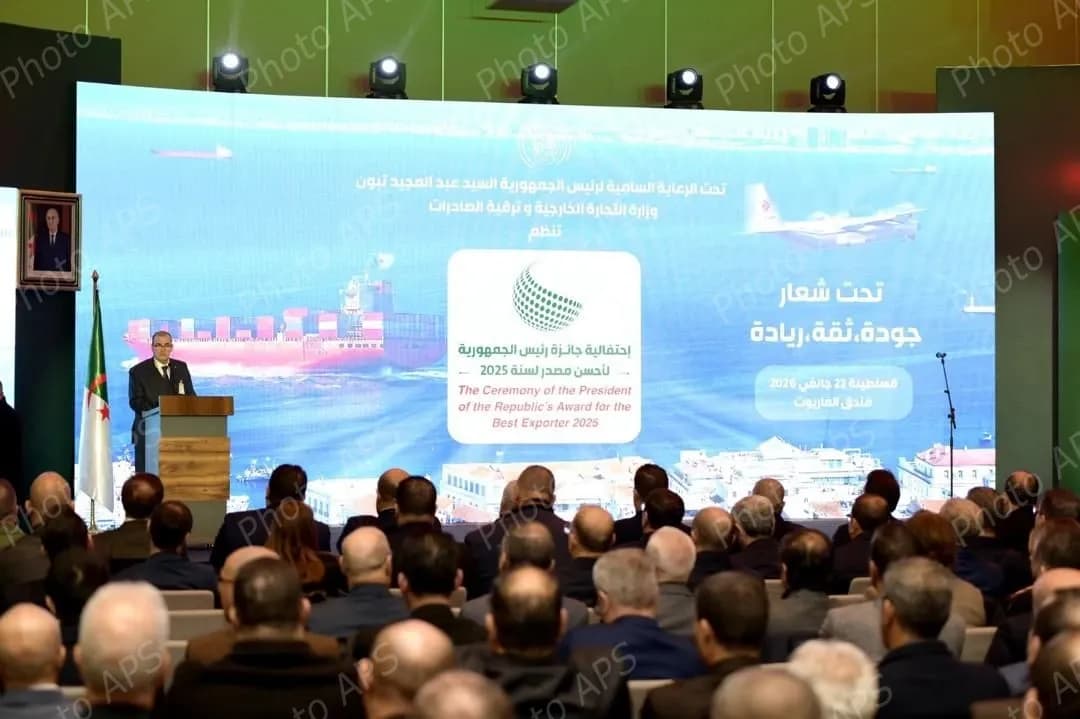 الوزير الأول يشرف على الحفل الخاص بجائزة رئيس الجمهورية لأحسن مُصدِّر لسنة 2025