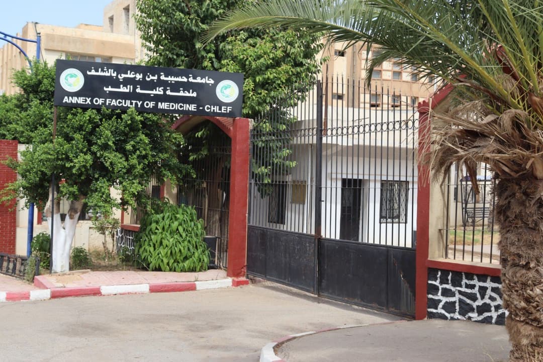 قطاع التعليم العالي يتدعم بكلية للطب
