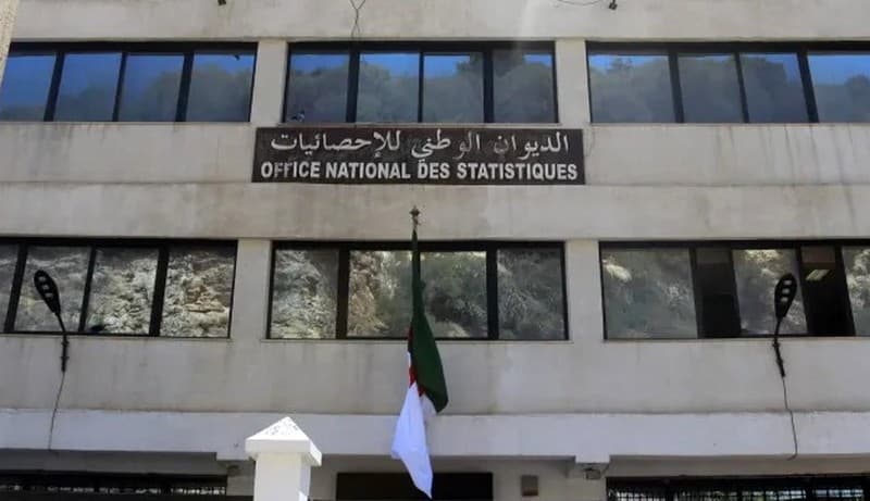 الديوان الوطني للإحصائيات
