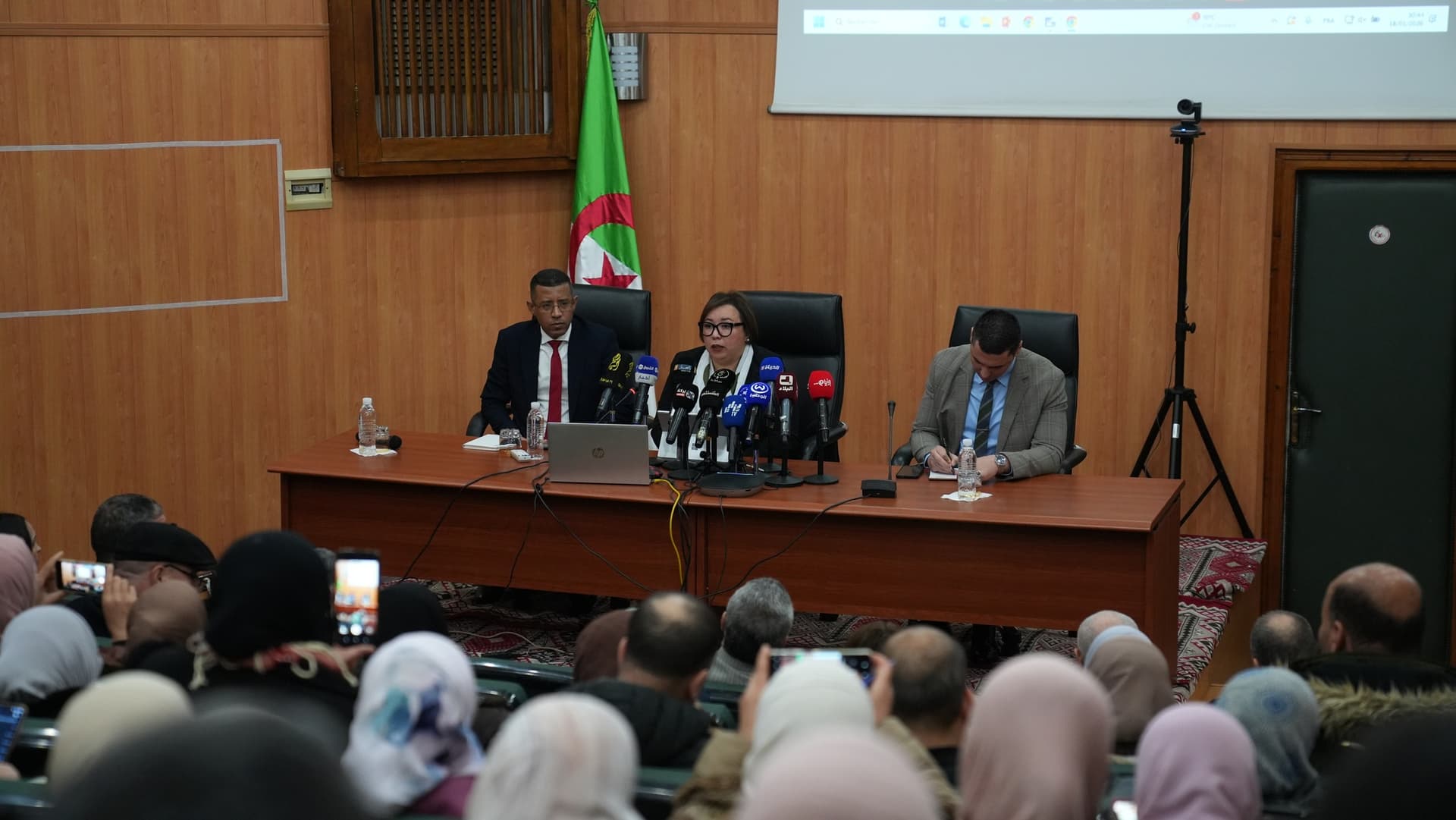 وزيرة التكوين والتعليم المهنيين, نسيمة أرحاب