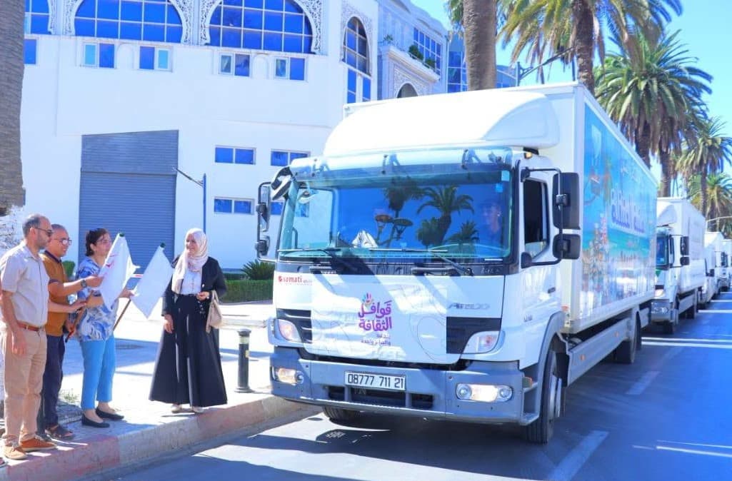  إطلاق قافلة "بلسم" الثقافية التضامنية لفائدة المتضررين من الحرائق
