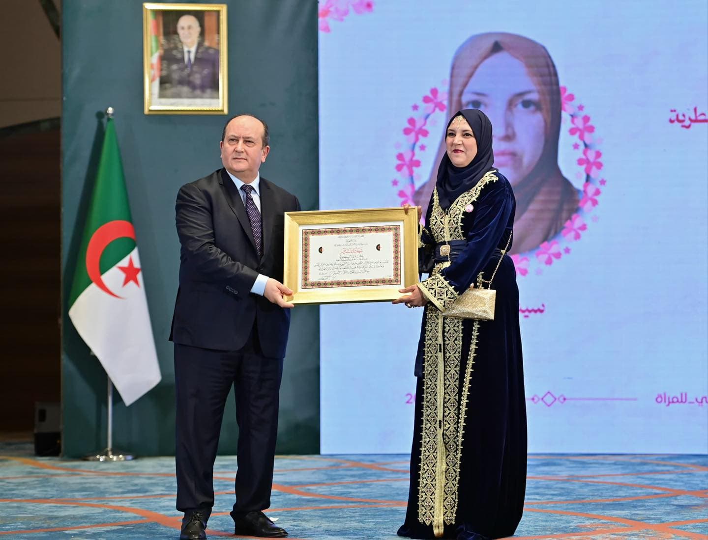 الوزير الأول السيد سيفي غريب