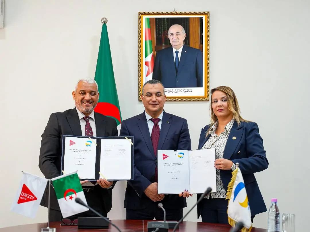 بريد الجزائر