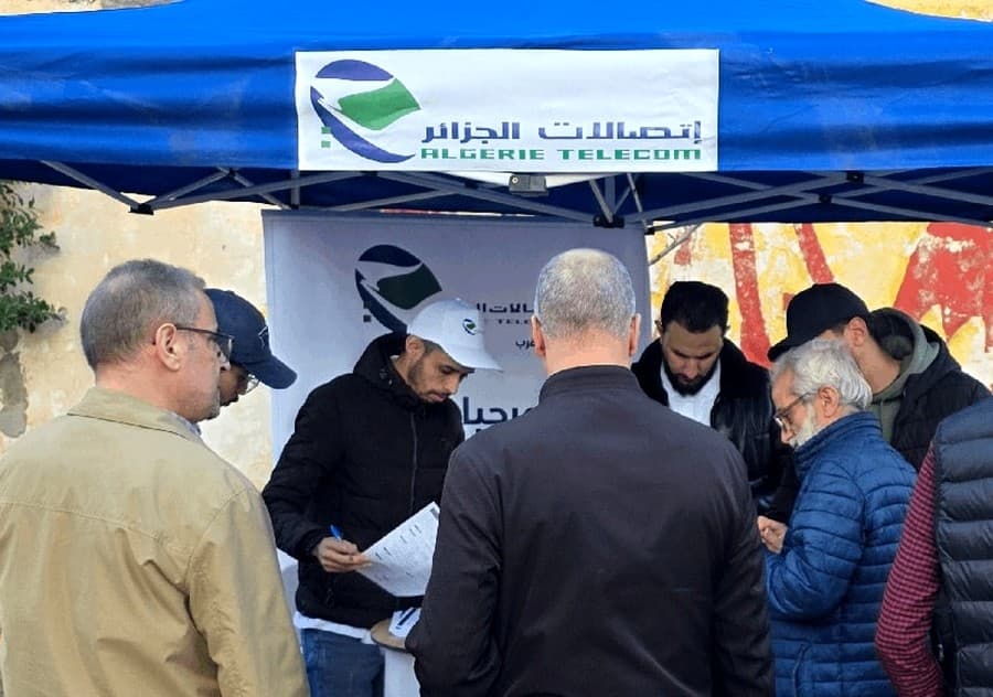 اتصالات الجزائر