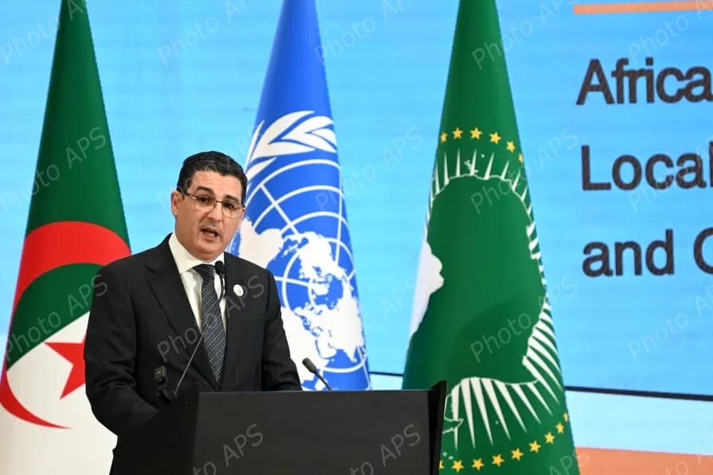 المؤتمر الإفريقي للإنتاج المحلي للأدوية