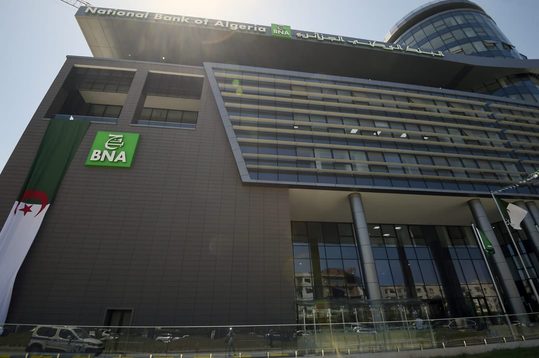 البنك الوطني الجزائري