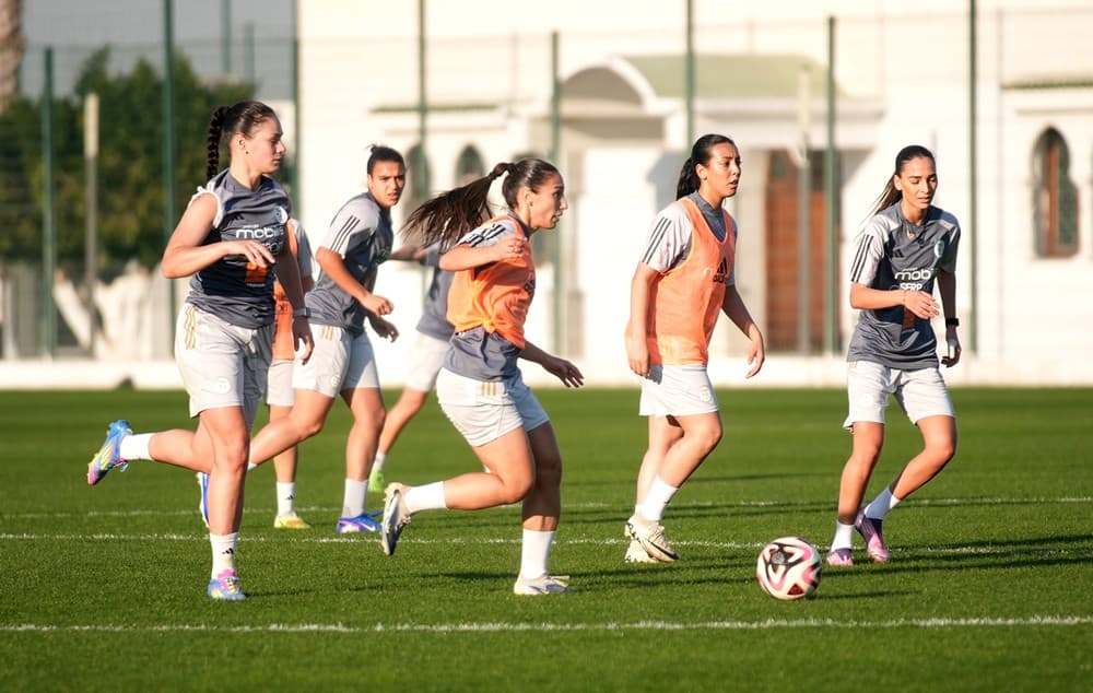 كأس إفريقيا للأمم للسيدات 2026