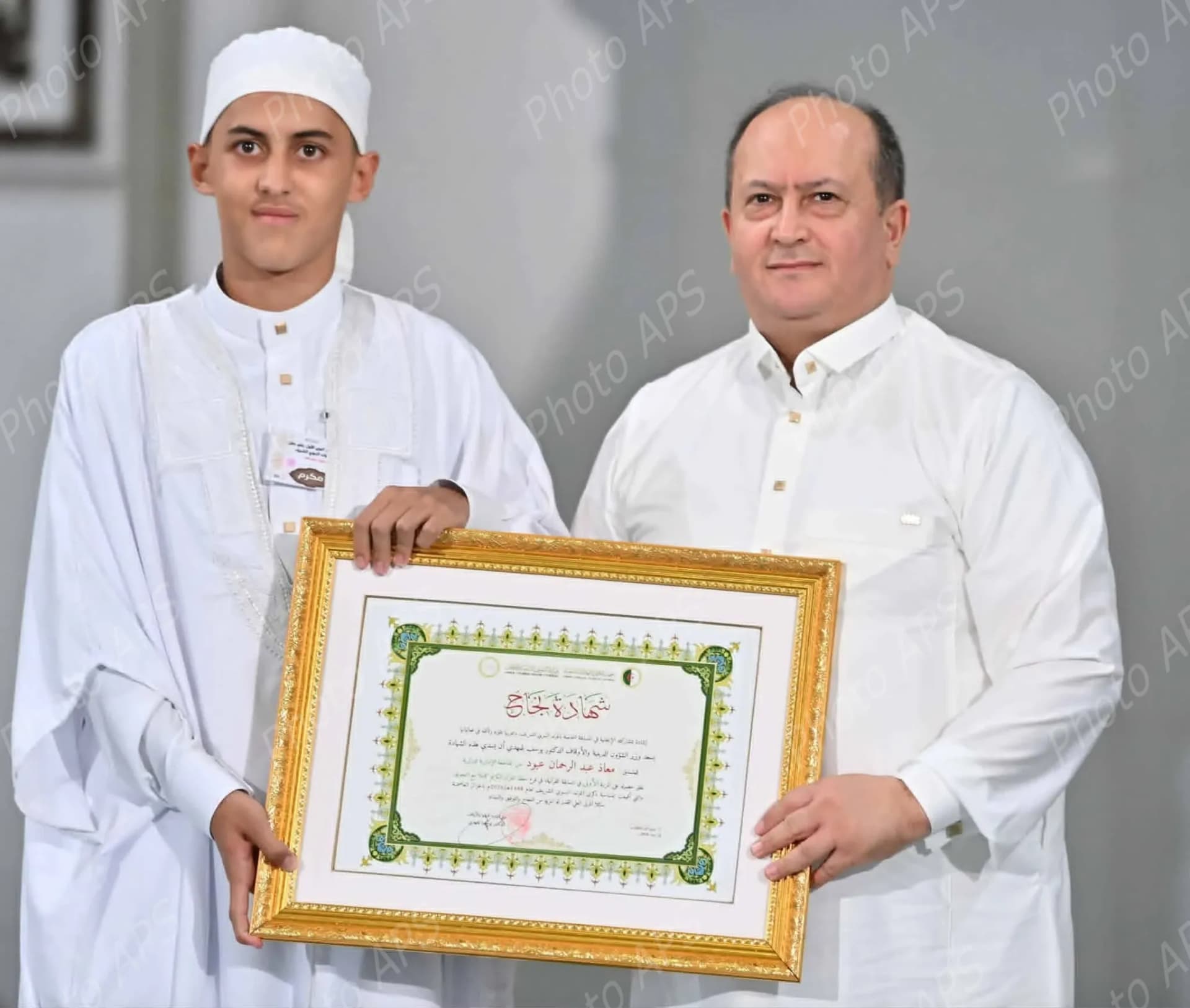 تكريمات حفظة القرآن من قبل الوزير الاول