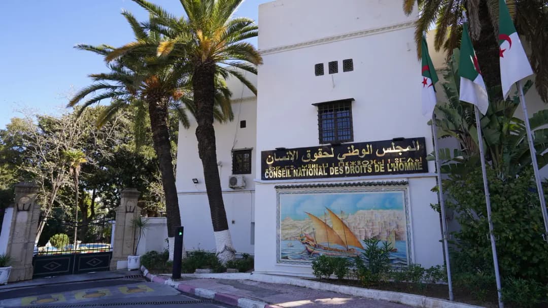المجلس الوطني لحقوق الإنسان يؤكد التزامه بمواصلة دعم جهود الوقاية من جريمة الاتجار بالأشخاص ومكافحتها