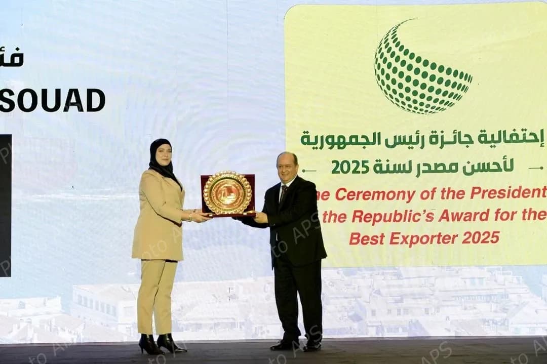 الوزير الأول يشرف على الحفل الخاص بجائزة رئيس الجمهورية لأحسن مُصدِّر لسنة 2025