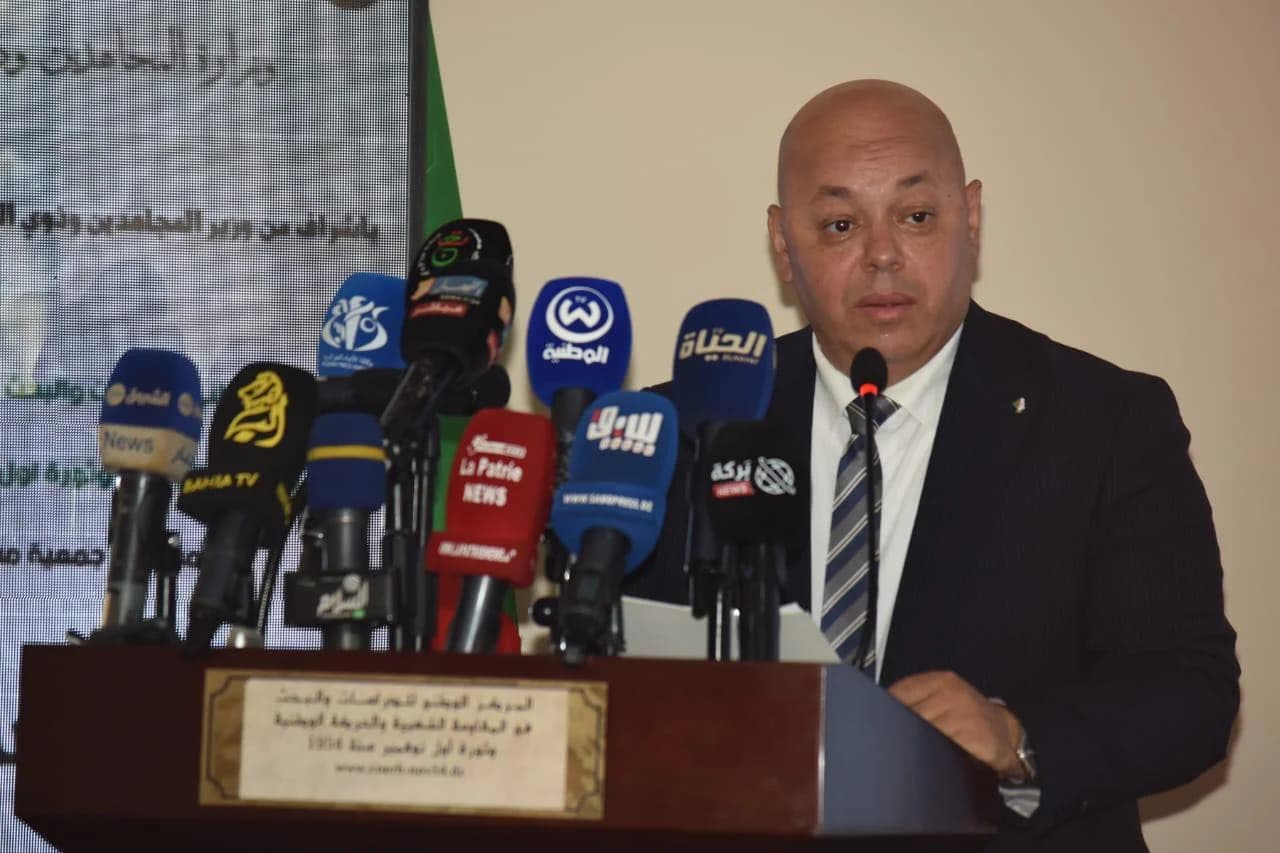 أشرف وزير المجاهدين وذوي الحقوق، السيد العيد ربيقة، صباح اليوم، على مراسم إحياء الذكرى الثلاثين لتأسيس المركز الوطني للدراسات والبحث في المقاومة الشعبية والحركة الوطنية وثورة أول نوفمبر 1954، وذلك بالتنسيق مع جمعية مشعل الشهيد.