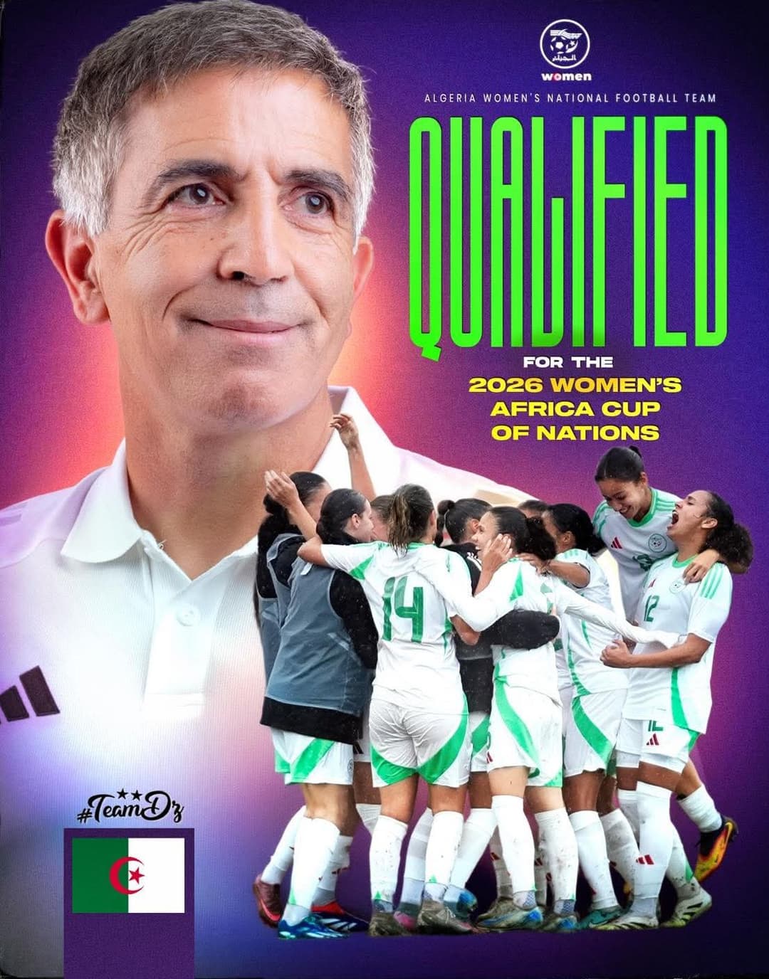 

تأهل المنتخب الجزائري للمرحلة النهائية بعد فوزه على الكاميرون (1-0)