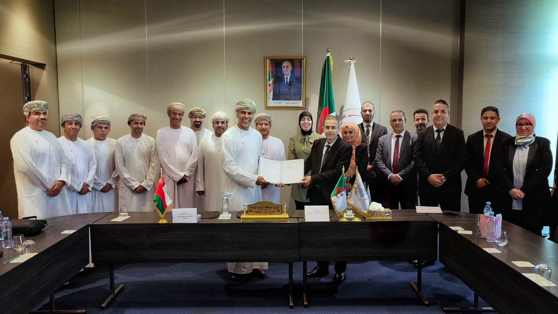 التحول الرقمي: زيارة الوفد العماني إلى الجزائر تتوج بتوصيات إستراتيجية لتعزيز الشراكة (بيان)