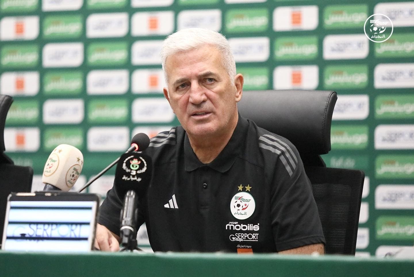 المدرب الوطني