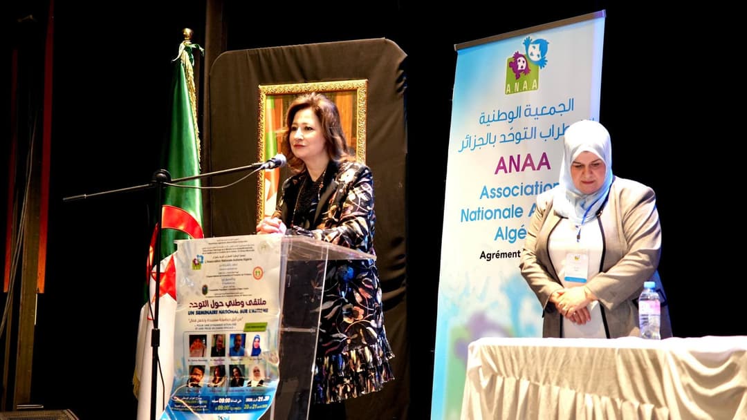 ملتقى وطني بالجزائر العاصمة حول التوحد