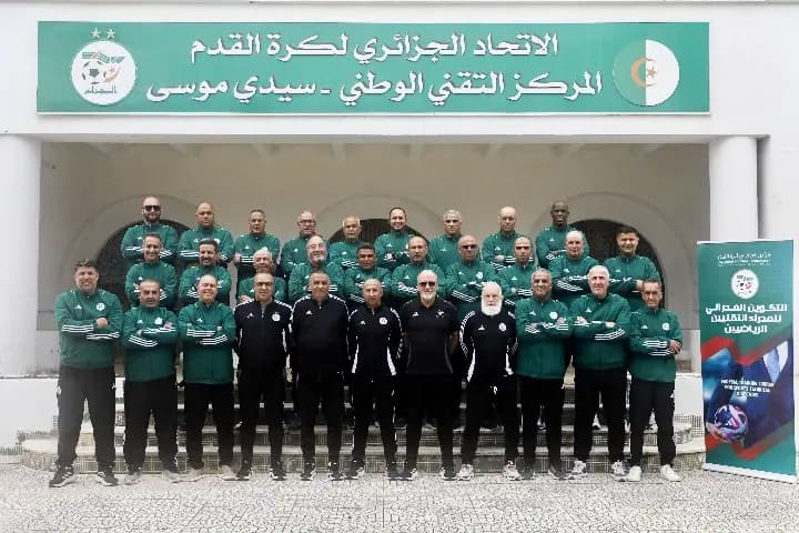 الاتحادية الجزائرية لكرة