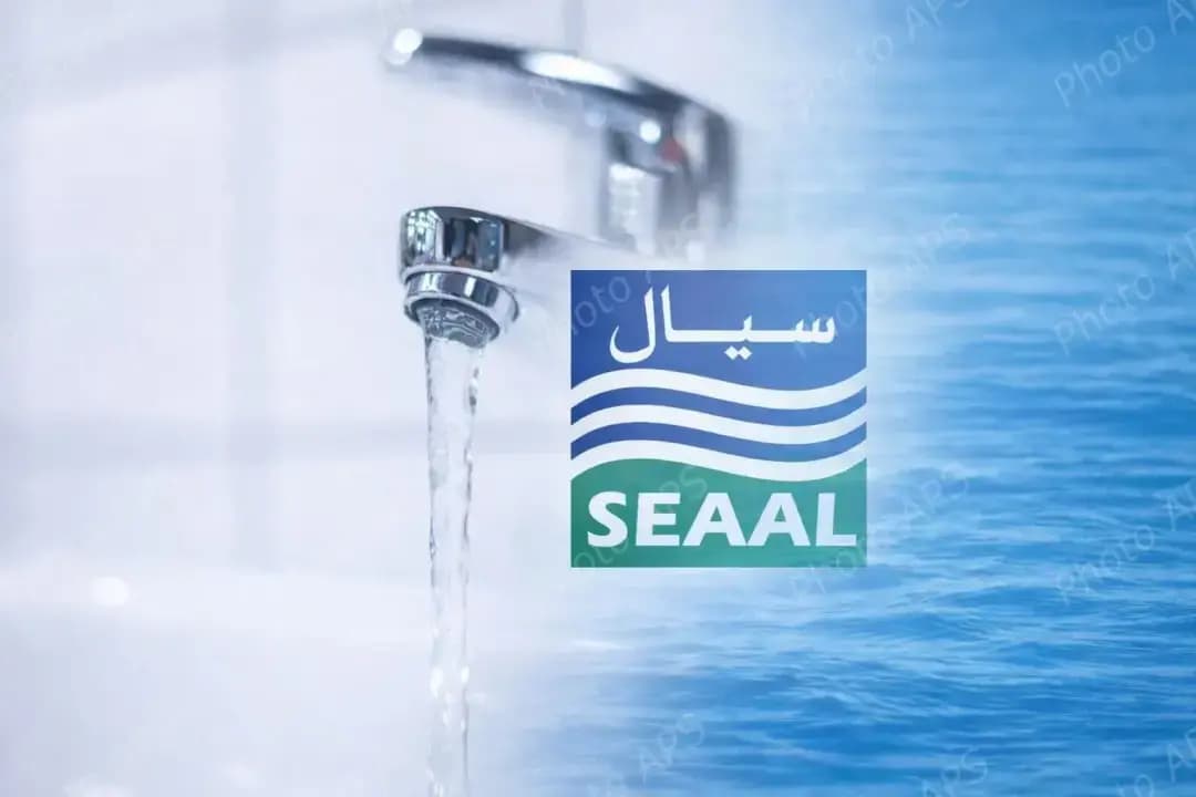  شركة "سيال" تعد مخططا خاصا لضمان استمرارية الخدمة العمومية للمياه