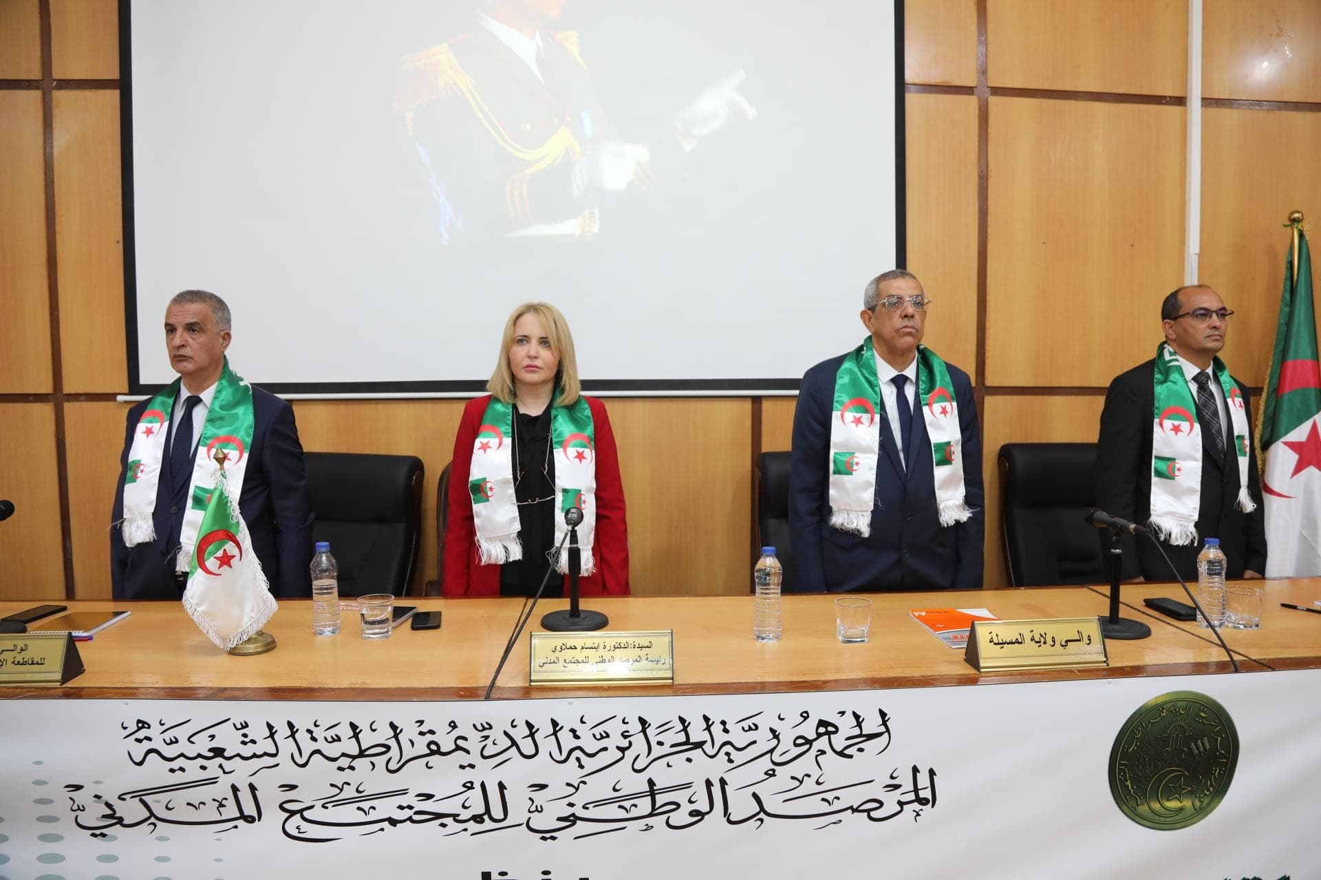 حملاوي تؤكد على أهمية دور المجتمع المدني في صون الذاكرة و الدفاع عن المبادئ و القيم الوطنية 