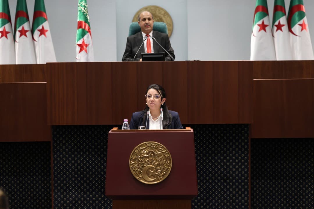 المجلس الشعبي الوطني