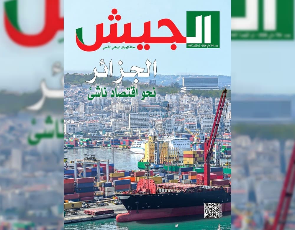 الجزائر الجديدة حققت الانتصار تلو الانتصار في معركة التنمية وكسب ثقة الجزائريين 