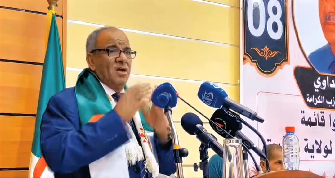 الدعوة إلى الاستثمار في الشباب وتمكينه من الانخراط في الحياة السياسية