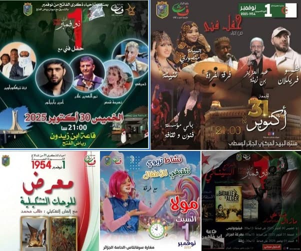 ولاية الجزائر تسطر برنامجا ثريا احتفاء بالذكرى الـ 71 لاندلاع الثورة التحريرية المجيدة