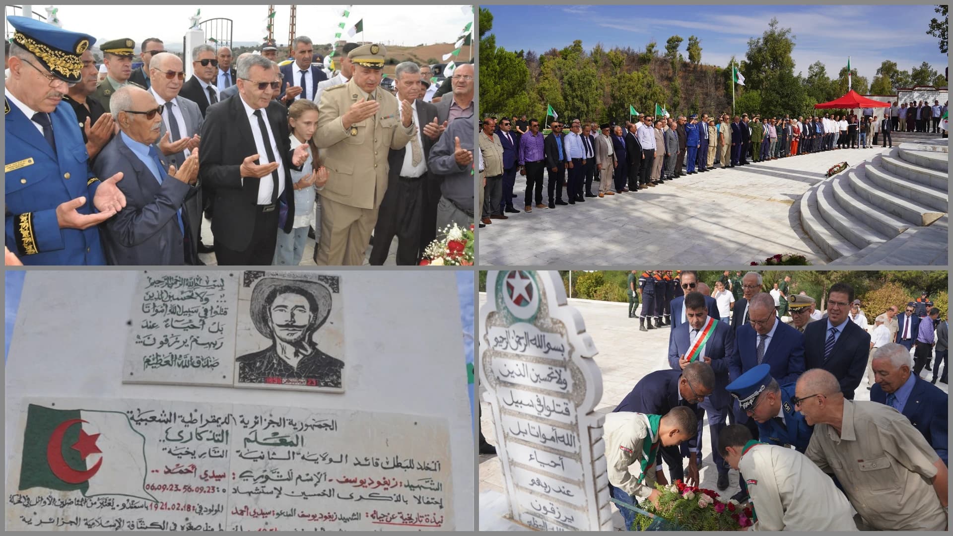 ولايتا قسنطينة و سكيكدة تحييان الذكرى ال69 لاستشهاد زيغود يوسف