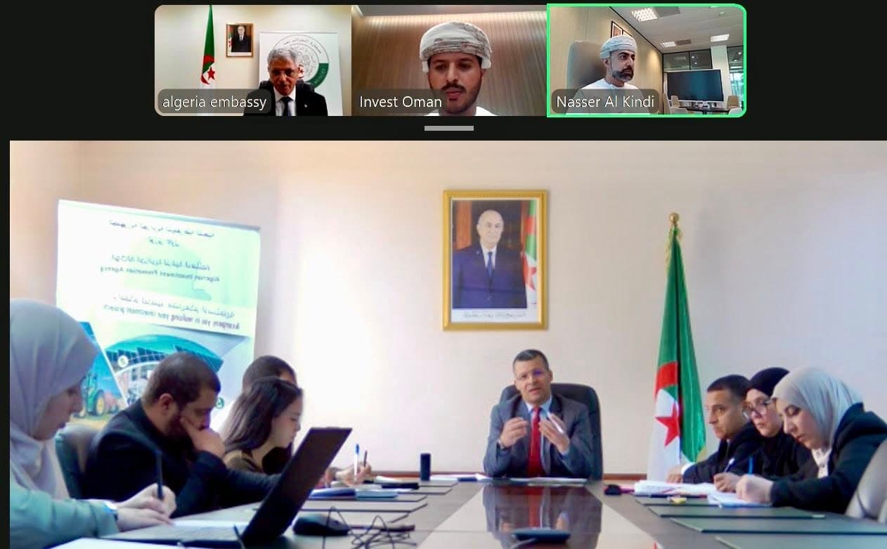 "الوكالة الجزائرية لترقية الاستثمار تبحث تعزيز الشراكة مع صالة "استثمر في عمان