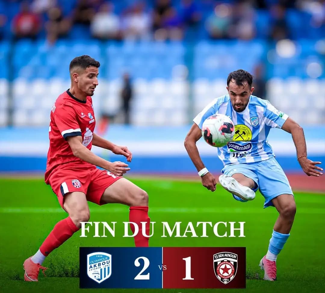 أولمبيك أقبو يقلب الطاولة على نجم بن عكنون (2-1) ويعود إلى سكة الانتصارات