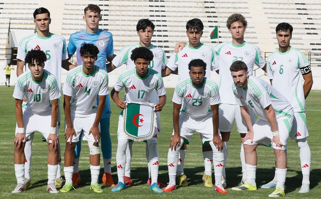 تصفيات كاس إفريقيا للأمم 2027 (أقل من 20 سنة)