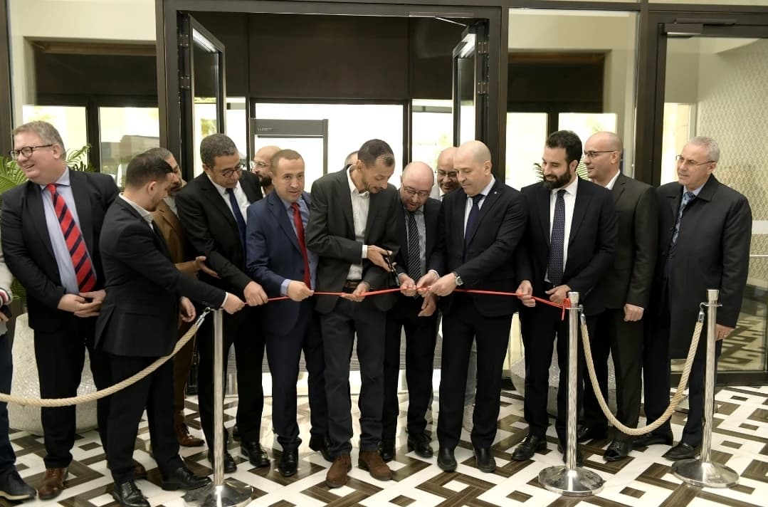 "كونستنتيك 2025"