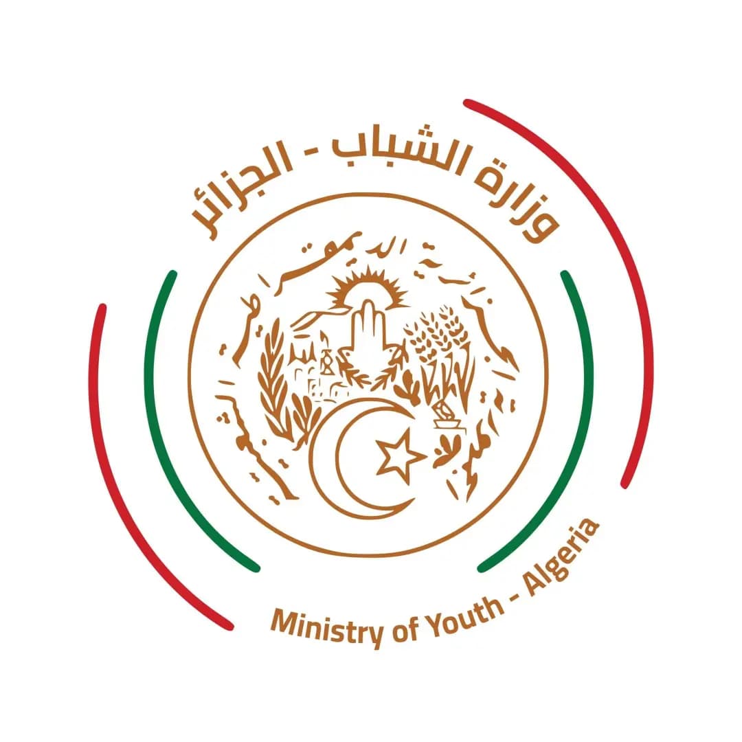 المخطط الوطني للشباب 2026-2029 يضمن النجاعة في التكفل بقضايا الشباب