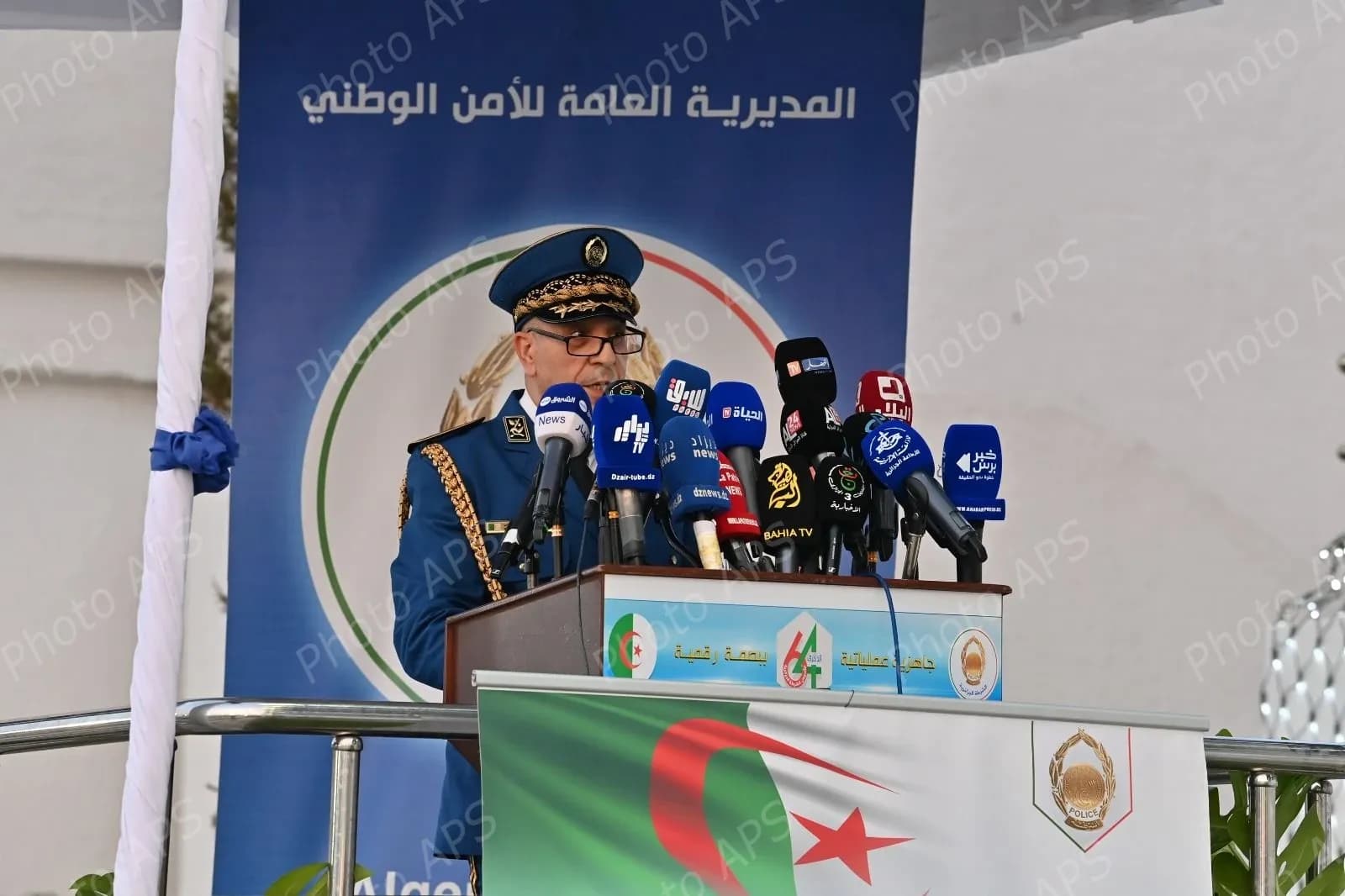 السيد سعيود يشرف على مراسم إحياء الذكرى ال64 لتأسيس الشرطة الجزائرية