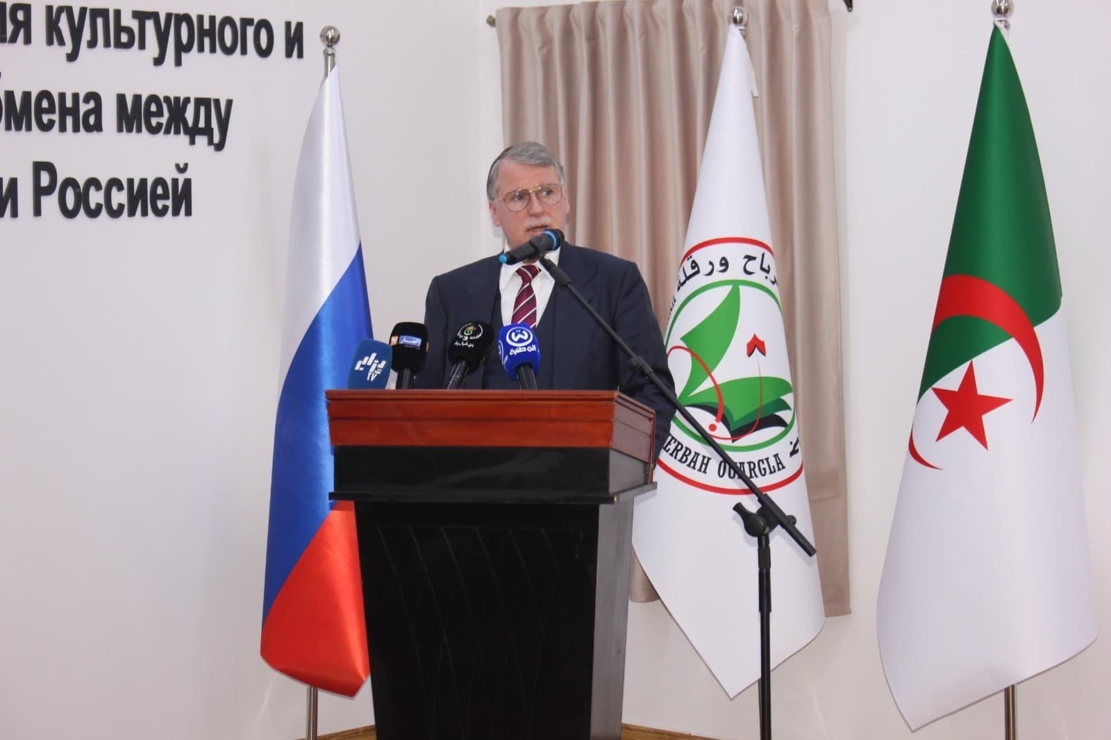  تدشين الركن الروسي بدار الذكاء الاصطناعي لجامعة قاصدي مرباح