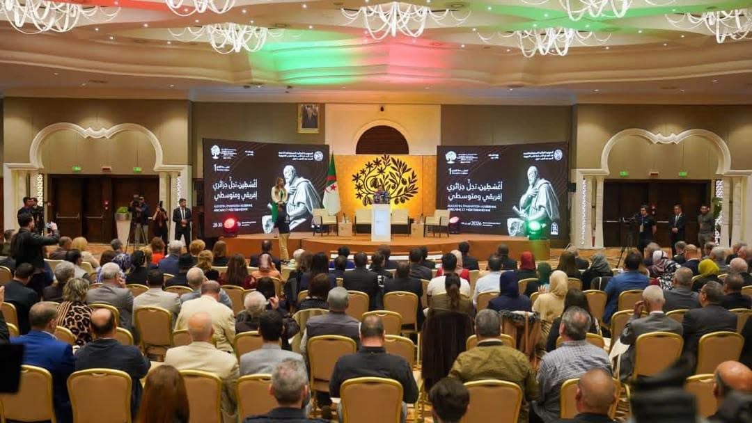 صدور القرار المتضمن تأسيس المهرجان الثقافي الدولي الإفريقي-المتوسطي للفكر 