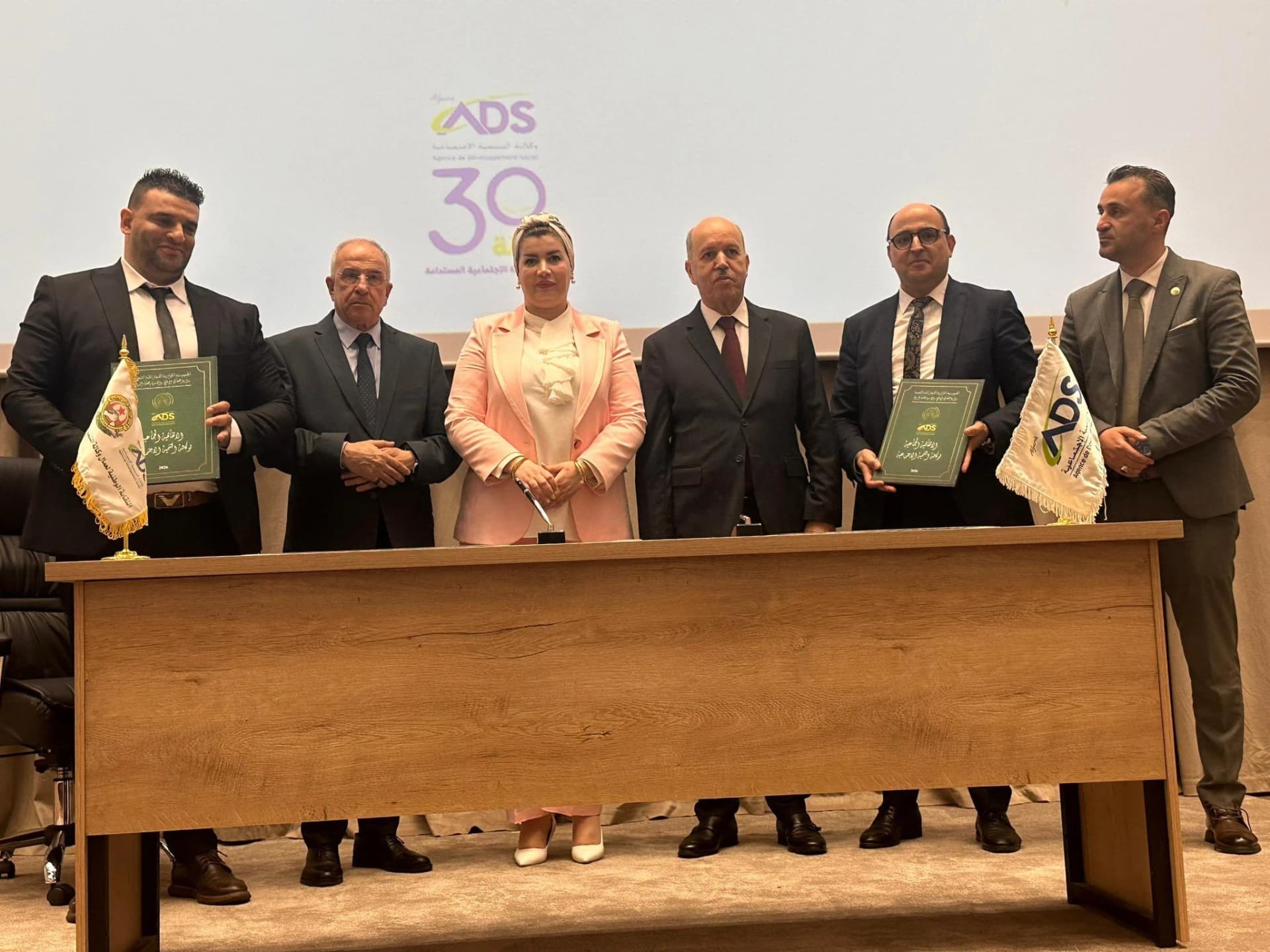 التوقيع على الاتفاقية الجماعية الجديدة لوكالة التنمية الاجتماعية