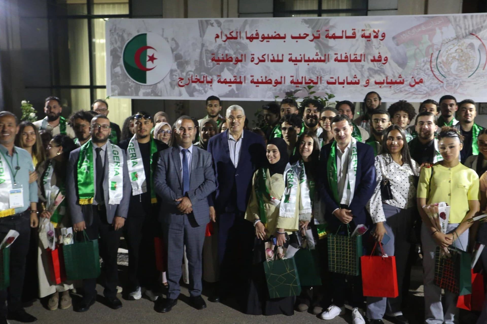 قالمة تستقبل شباب الجالية الوطنية المقيمة بالخارج ضمن الطبعة الرابعة لـ"قافلة الذاكرة الوطنية"