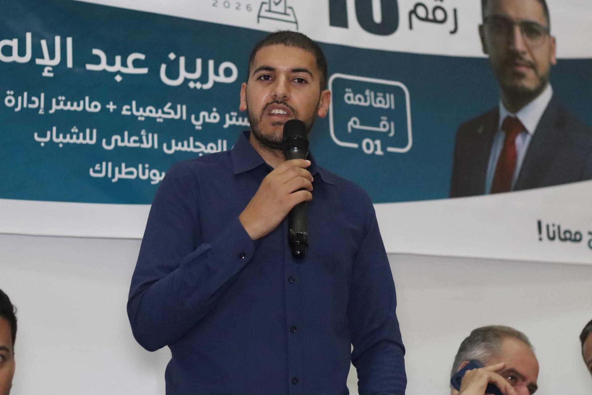 السكن يحظى بمكانة محورية في برامج القوائم المترشحة بوهران