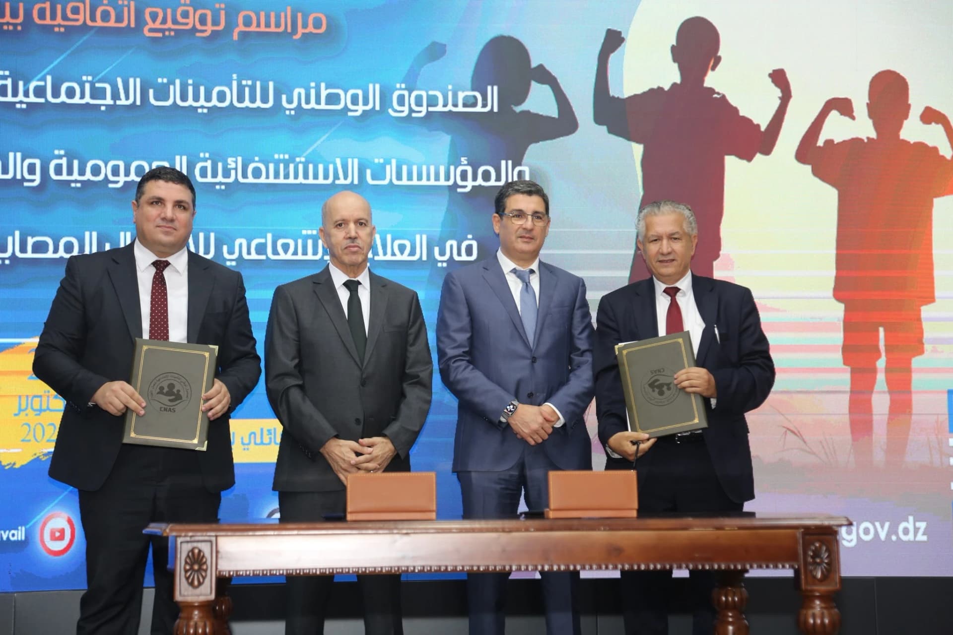 التوقيع على اتفاقية للتكفل بالعلاج الإشعاعي للأطفال المصابين بالسرطان