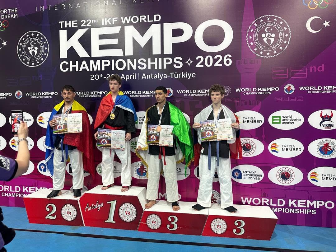 كامبو/البطولة العالمية